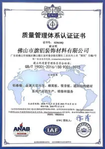 Certificat Qi Aluminum