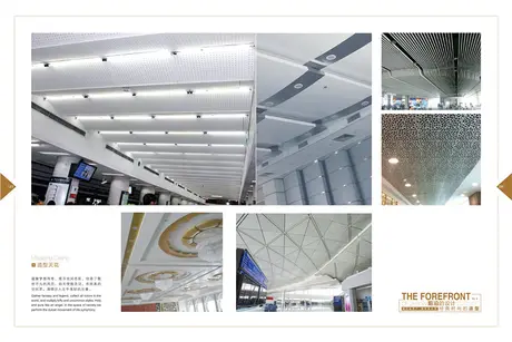 Panneau de plafond carré en aluminium peint Akzo Nobel, vente chaude 2020, pour décoration intérieure de bâtiment