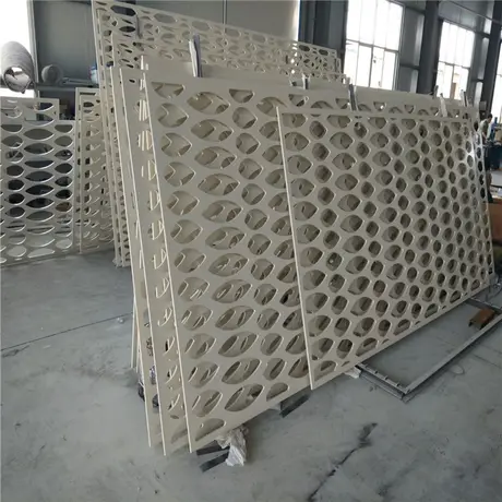 panneau métallique composite perforé en aluminium extérieur