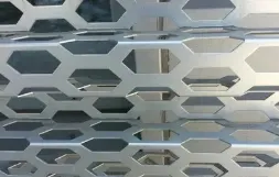 Panneaux de clôture en aluminium peints PPG sur mesure — Foshan Qi Aluminum Decorative Materials Co. Ltd