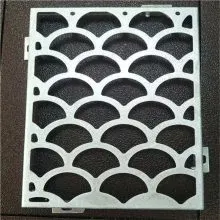 panneau décoratif perforé gravé au laser pour façade — Foshan Qi Aluminum Decorative Materials Co. Ltd