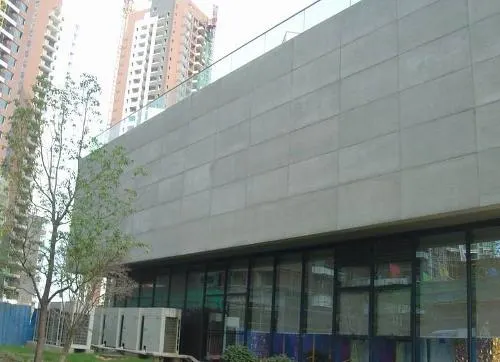 Panneau composite en aluminium ACP décoratif ignifuge extérieur, gros volume — Foshan Qi Aluminum Decorative Materials Co., Ltd